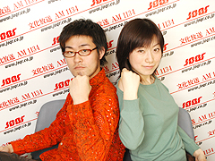 A G超radio Show アニスパ