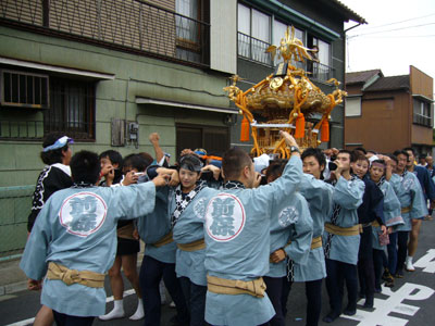 chiporin