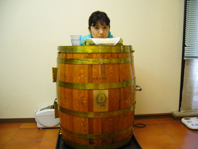 chiporin