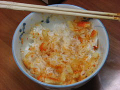 kitaeri07031202.jpg