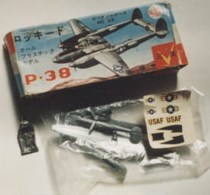 P-38.jpg