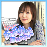dot-i-asumi.jpg