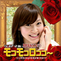 dot-i-saori.jpg