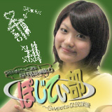 dot-i-saori.jpg