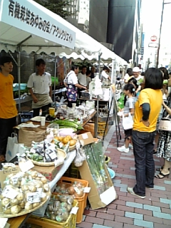 ファームエイドin銀座１.jpg