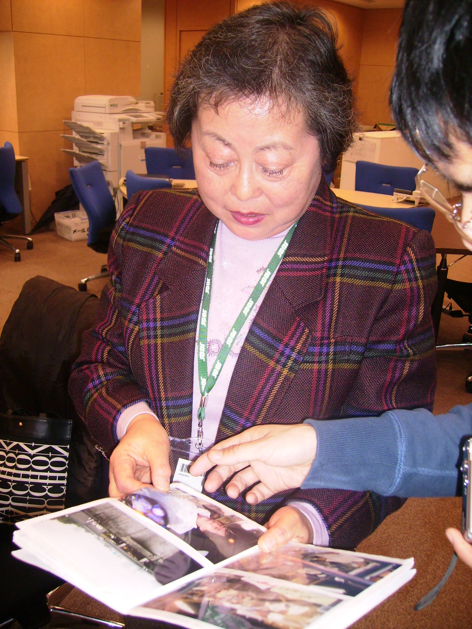 P1180009.JPG