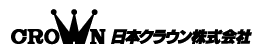 日本クラウン