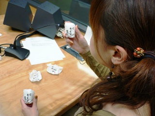 091008_03.JPG