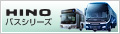 bnr_bus.jpg
