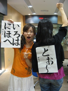 080719k_02.JPG