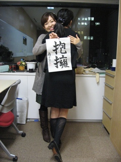 081025k_01.JPG