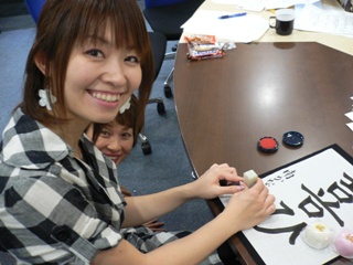 kanako090711_04.JPG