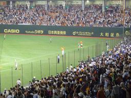 060726-6.JPG