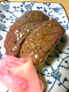 090706gyuuaburi.JPG