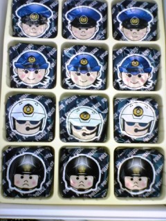 090827police2.jpg