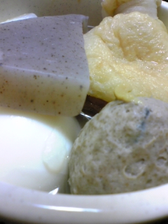 091125oden2.JPG