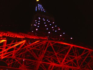 091125tower.JPG