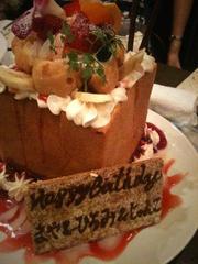 100726birthdaycake.jpg