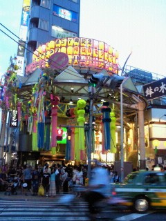 100808tanabata.jpg