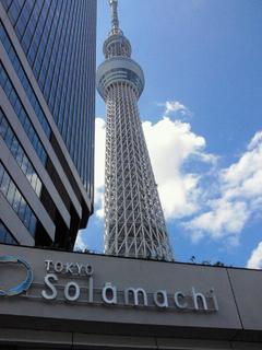 120804skytree.JPG