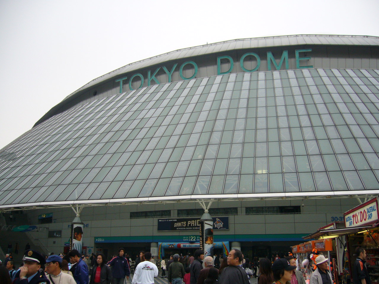P1000211.JPG