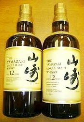 yamazaki.JPG