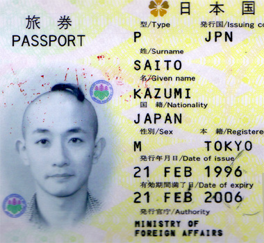 passport_2.jpg