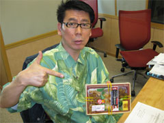 090501.jpg