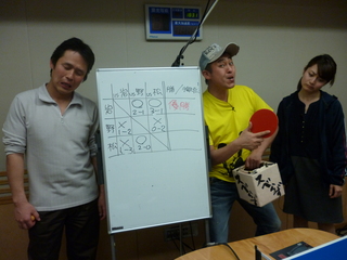 P1040206.JPG