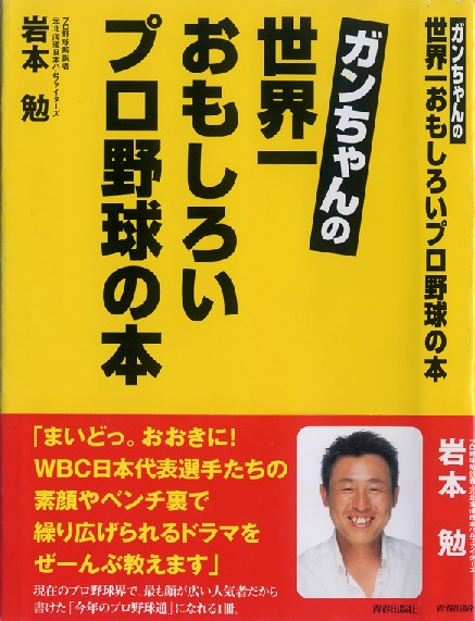 book.jpg