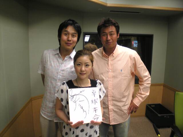 四元写真.jpg