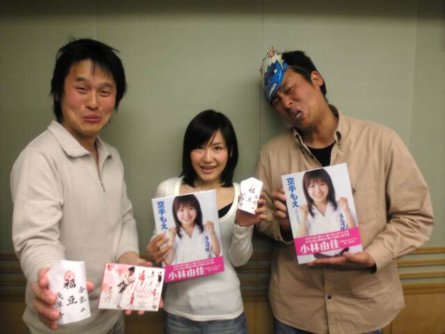 小林由佳２.jpg