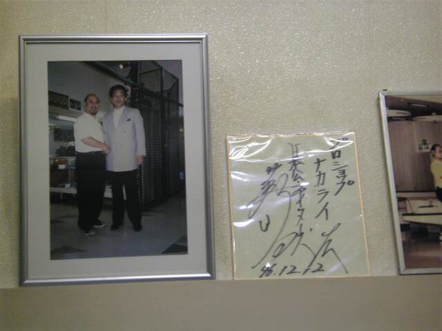 落合監督と半井プロ.jpg