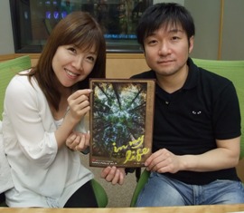 伊藤つかさ小.jpg