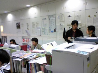 080102supo-tu.jpg