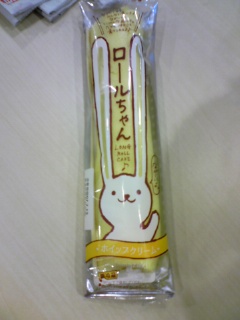 070713うさぎのパン.jpg
