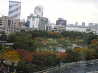 071130旧芝離宮.jpg