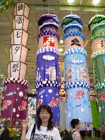 080803仙台七夕.jpg