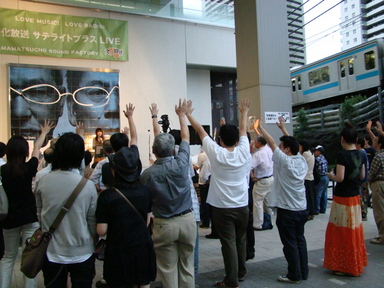 080822どまどま手.jpg