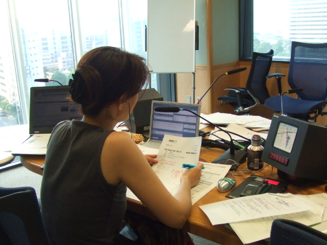 DSCF1243.JPG