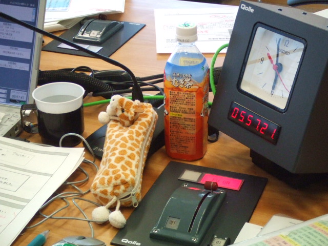 DSCF1614.JPG