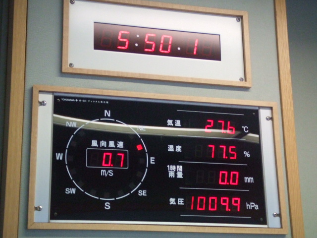 DSCF1714.JPG