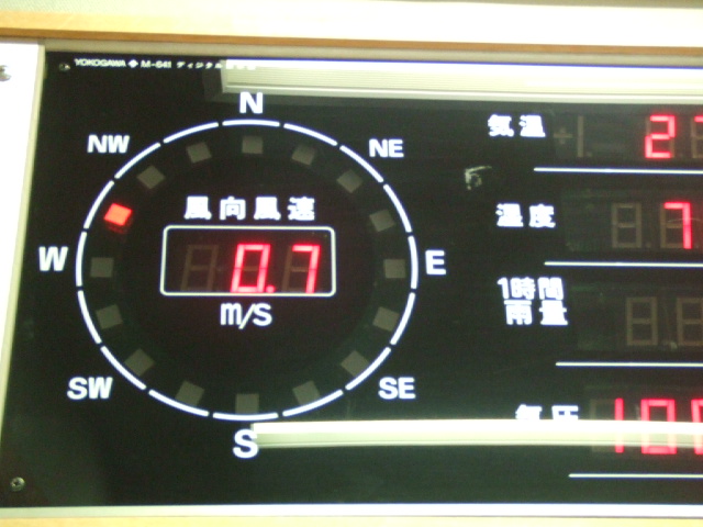 DSCF1728.JPG