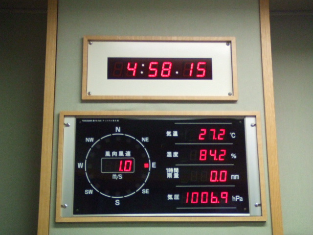 DSCF1763.JPG