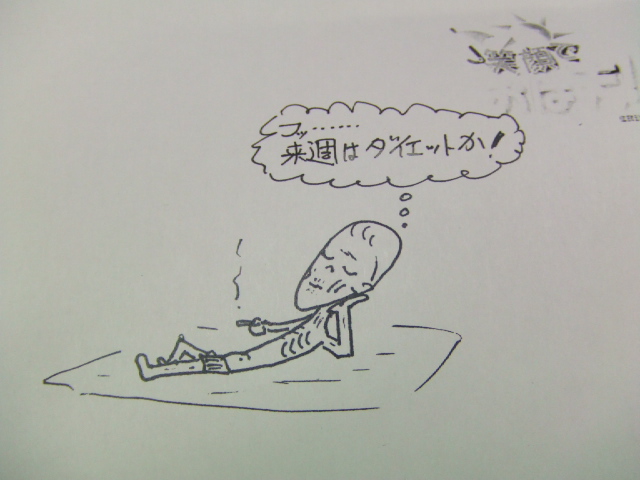 DSCF1808.JPG
