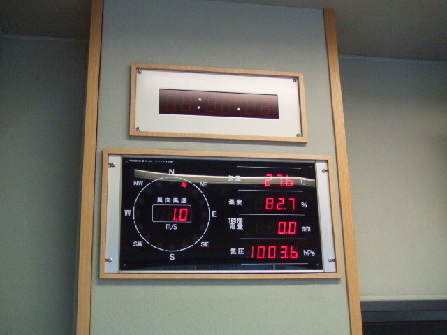 DSCF1814.JPG