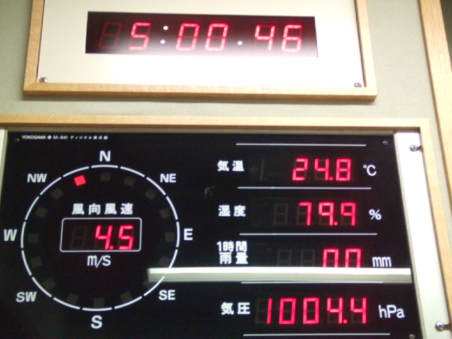 DSCF1849.JPG