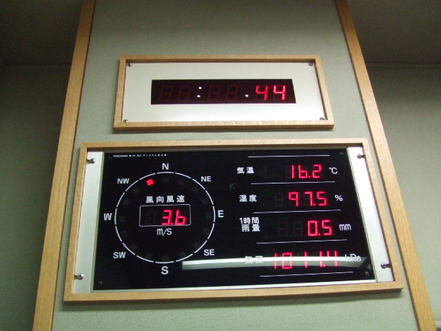 DSCF2154.JPG