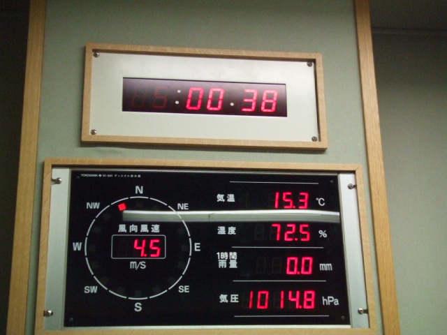 DSCF2261.JPG