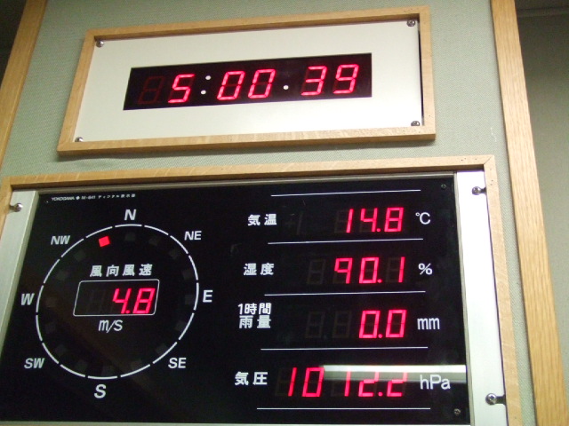 DSCF2271.JPG